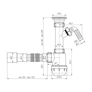 Сифон Ани Грот 1.1/2"х40 c отводом д/стир.машины,с гибкой трубой 40х40/50