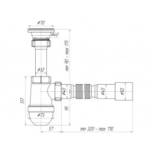 Сифон Ани 1.1/2"х40 с гибкой трубой 40х40/50