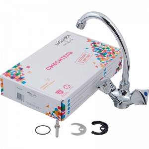 Смеситель кухня MELODIA Lucia резина