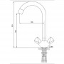 Смеситель кухня MELODIA Lucia высокий R-излив резина