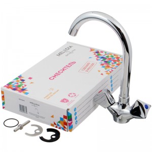 Смеситель кухня MELODIA Lucia высокий R-излив резина