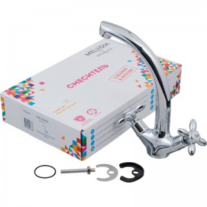 Смеситель кухня MELODIA Retro литой излив резина