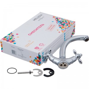 Смеситель кухня MELODIA Retro литой излив резина