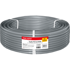 Труба РОСТерм PЕ-Ха EVOH 16*2.2 (серая) 10 бар 100 м