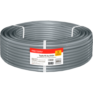 Труба РОСТерм PЕ-Ха EVOH 20*2.8 (серая) 10 бар 200 м