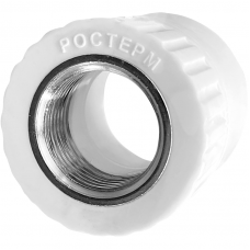 Муфта комбинированная ВР 25-1/2" (белый) РОСТерм