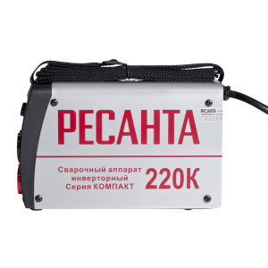 Сварочный аппарат инверторный Ресанта САИ220К (компакт)