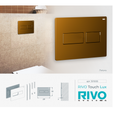 Панель смыва RIVO Touch lux Латунь матовая