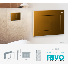 Панель смыва RIVO Touch line Латунь матовая