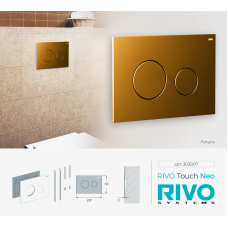 Панель смыва RIVO Touch neo Латунь матовая