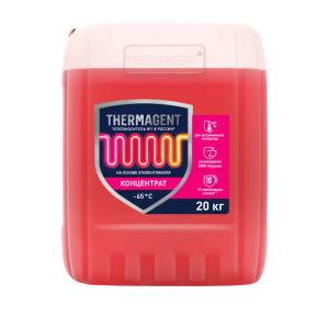 Теплоноситель Thermagent -65, 20 кг.
