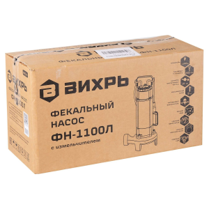 Фекальный насос Вихрь ФН-1100Л