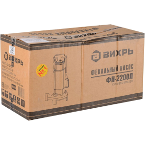 Фекальный насос Вихрь ФН-2200Л