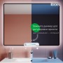 Зеркало с подсветкой, 100 см, Iddis Cloud X