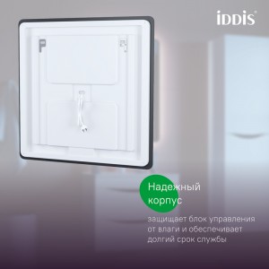 Зеркало с подсветкой и термообогревом, 60 см, Iddis Cloud X