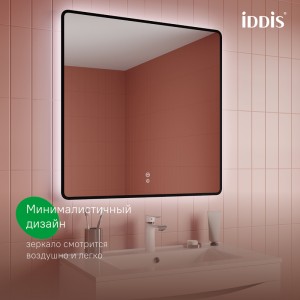 Зеркало с подсветкой и термообогревом, 80 см, Iddis Cloud X