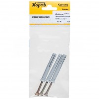 Дюбель-гвоздь полипропиленовый 8х60  (фасовка 3шт.) Дюбель-гвоздь полипропиленовый 8х60  (фасовка 3шт.)