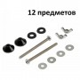Комплект креплений бачка к унитазу EKO М6х70 нерж. сталь (2шт/уп) 12пр.