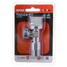 Кран шаровый угловой  TRm 1/2"*3/4" с отражателем (тип L86)