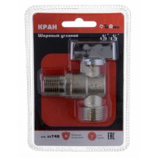 Кран шаровой угловой  TRm 1/2"*1/2"