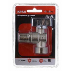 Кран шаровой угловой TRm 1/2"*3/4"