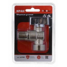 Кран шаровый угловой TRm 1/2"*3/4"