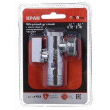 Кран шаровой угловой  с фильтром TRm 1/2"*3/4" с отражателем