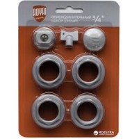 Комплект монтажный Royal Thermo 1&rdquo;х 3/4" серебристый